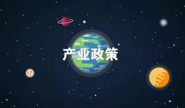 友發(fā)集團:<a href=http://m.bisolgrip.com/ target=_blank class=infotextkey>友發(fā)<a href=http://m.bisolgrip.com/ target=_blank class=infotextkey>鍍鋅鋼管</a></a>引領(lǐng)供給需求新格局,加速產(chǎn)業(yè)升級